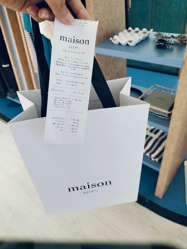 ชำระเงิน