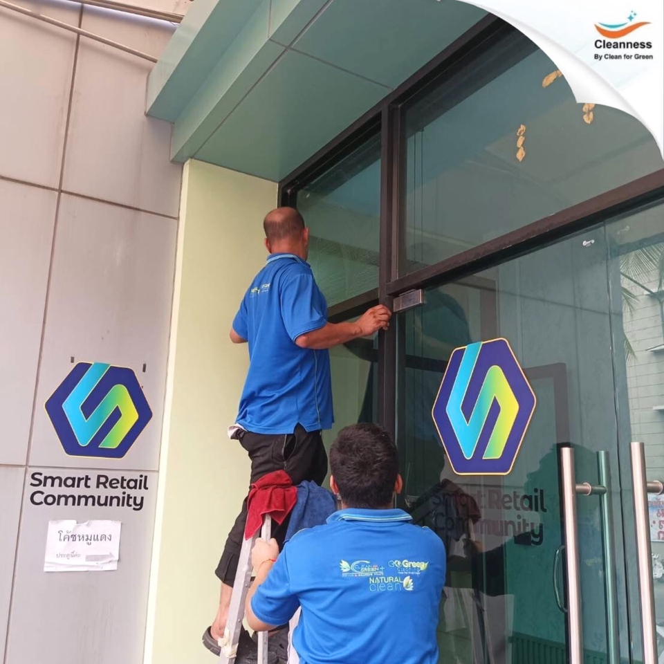 แม่บ้าน ทำความสะอาด - รับทำความสะอาดโรงแรม คอนโด สำนักงาน บ้าน - 14