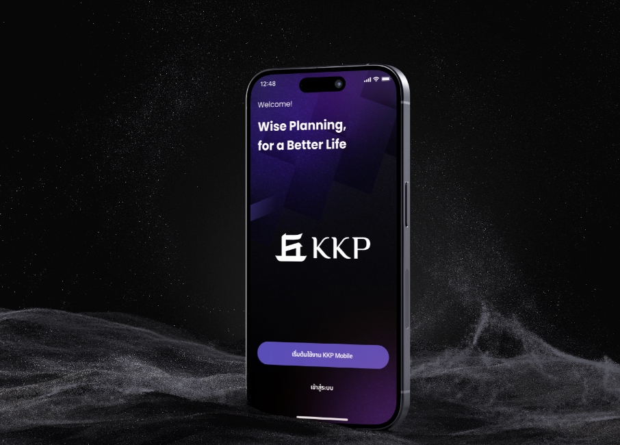 UX/UI Design for Web & App - ออกแบบ UX, UI design และ prototype ของ android, IOS และ website - 11