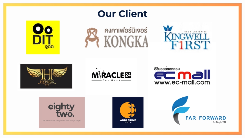 บริการจัดหาพนักงาน บริษัทชั้นนำ