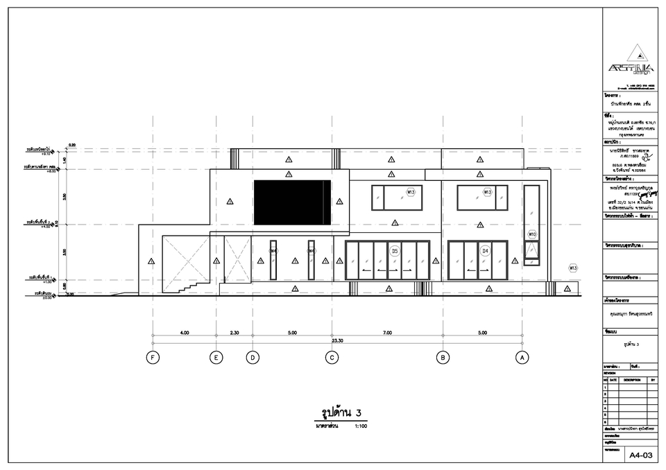 ออกแบบตกแต่งภายในและภายนอก - บ้านพักอาศัย 2 ชั้น ของคุณเรณุกา - 7