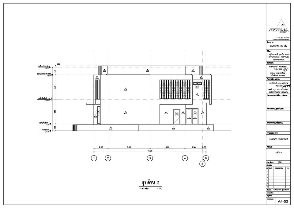 ออกแบบตกแต่งภายในและภายนอก - บ้านพักอาศัย 2 ชั้น ของคุณเรณุกา - 8
