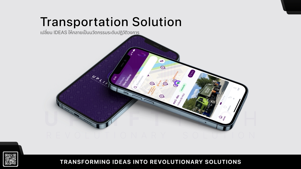 Transportation
