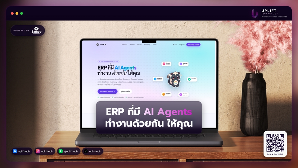 Web Development - อยากทำระบบแต่ไม่รู้จะเริ่มยังไง? จ้างผมดูแลให้ครบทุกขั้นตอน - 7