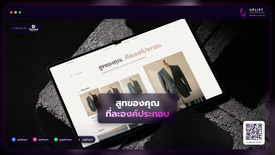 Web Development - อยากทำระบบแต่ไม่รู้จะเริ่มยังไง? จ้างผมดูแลให้ครบทุกขั้นตอน - 6