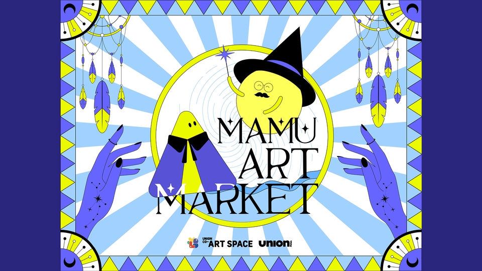 วาดภาพประกอบงานศิลปะ Mamu Art Market