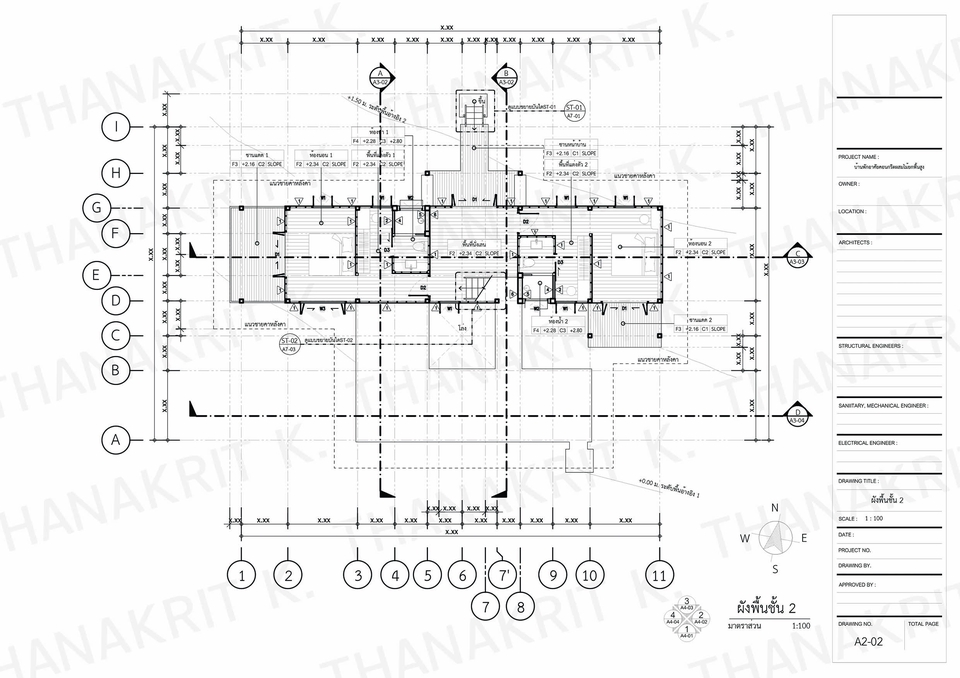 รับเขียนแบบบ้านชั้นเดียวสองชั้น พร้อมBOQ แบบก่อสร้างบ้าน