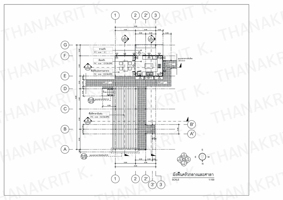 รับเขียนแบบบ้านชั้นเดียวพร้อมBOQ ออกแบบโครงสร้างบ้าน แบบบ้าน 2 ชั้น