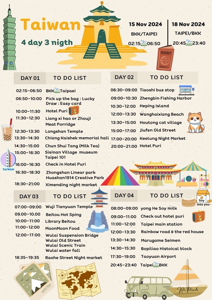 ออกแบบ canva ทําโปสเตอร์ เที่ยวไต้หวัน 4 วัน 3 คืน