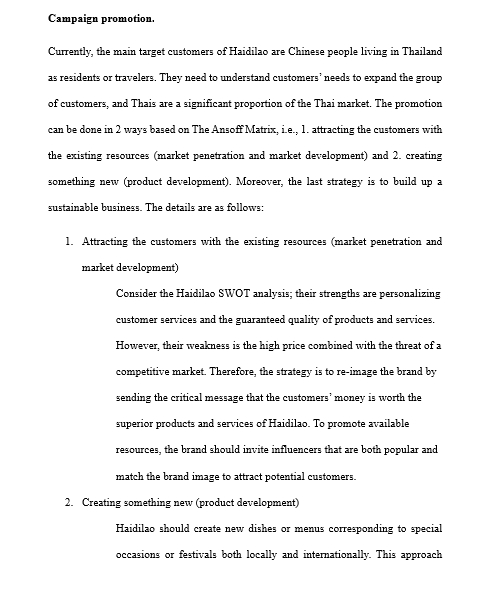 รายงานเกี่ยวกับบริหารธุรกิจ (รายงานภาษาอังกฤษ)
Business Administration Report