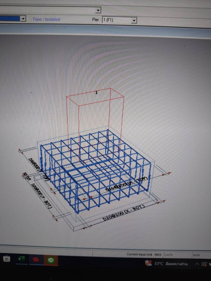 งานออกแบบฐานราก ค.ส.ล.