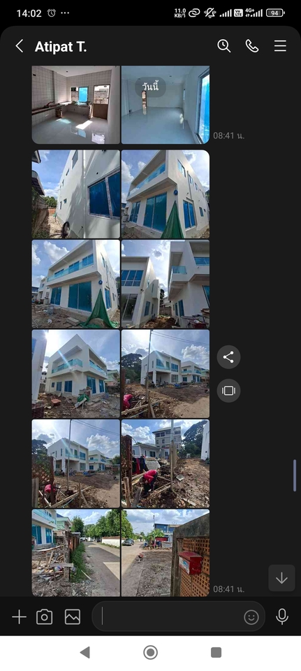 ตัวอย่างผลงาน