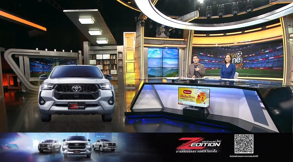 โมชั่นกราฟิกนำเสนอรถยนต์รุ่นใหม่ในรายการข่าว พร้อมทีมงานรับทำโมชั่นกราฟิก 