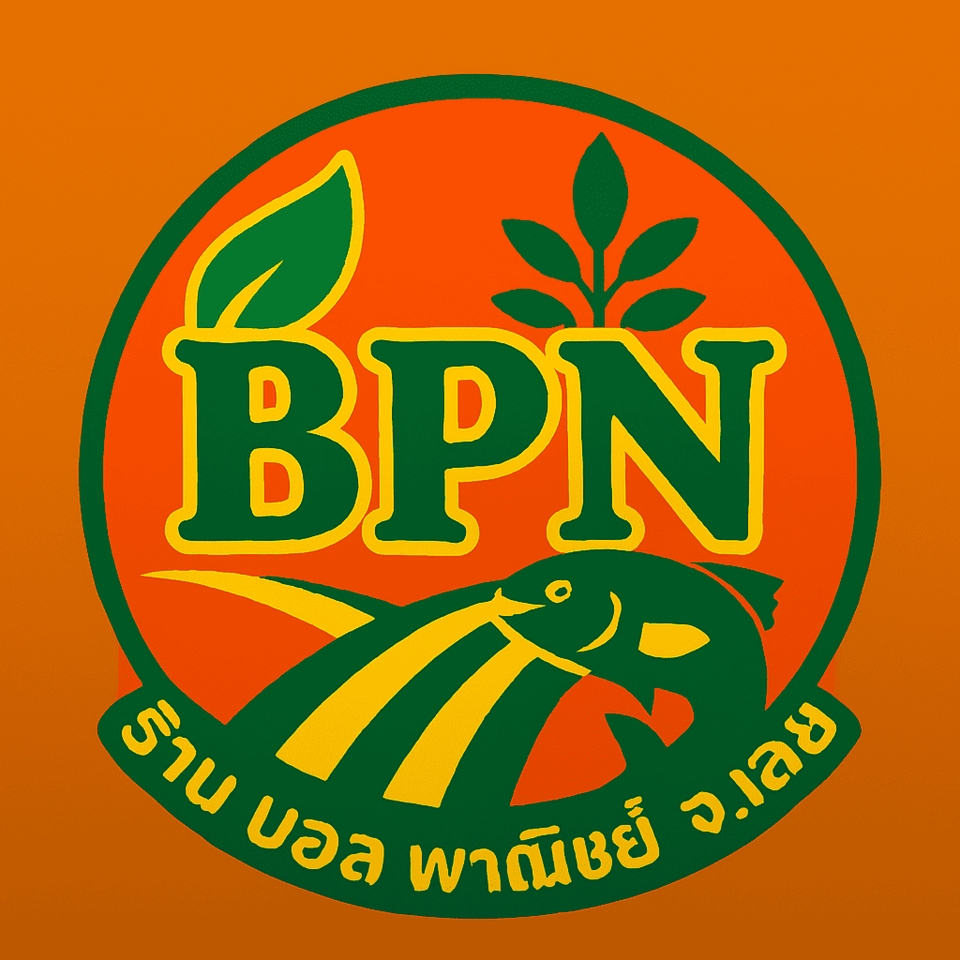 รับออกแบบโลโก้ BPN บริษัทอาหารทะเล
