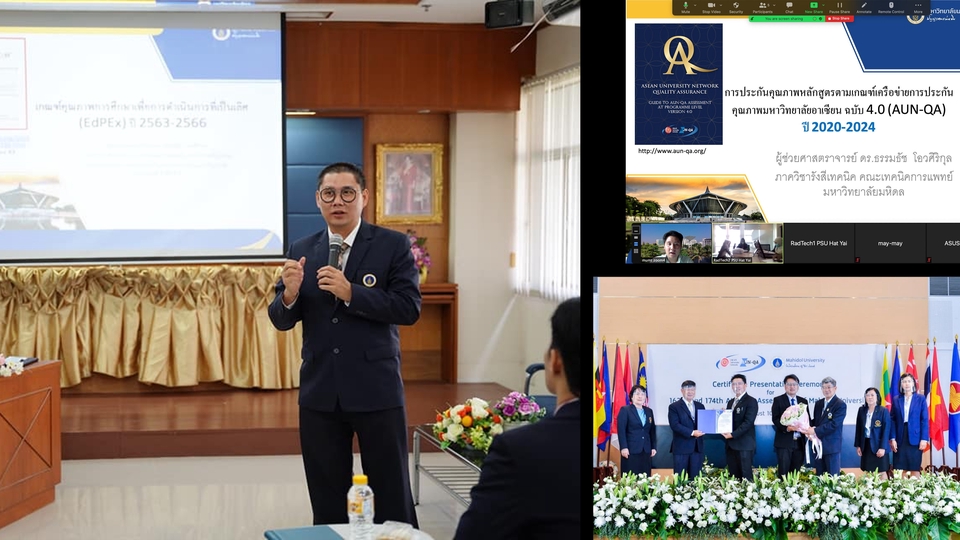 ที่ปรึกษาวิทยานิพนธ์ บริการปรึกษาการเขียนวิทยานิพนธ์และงานวิจัย