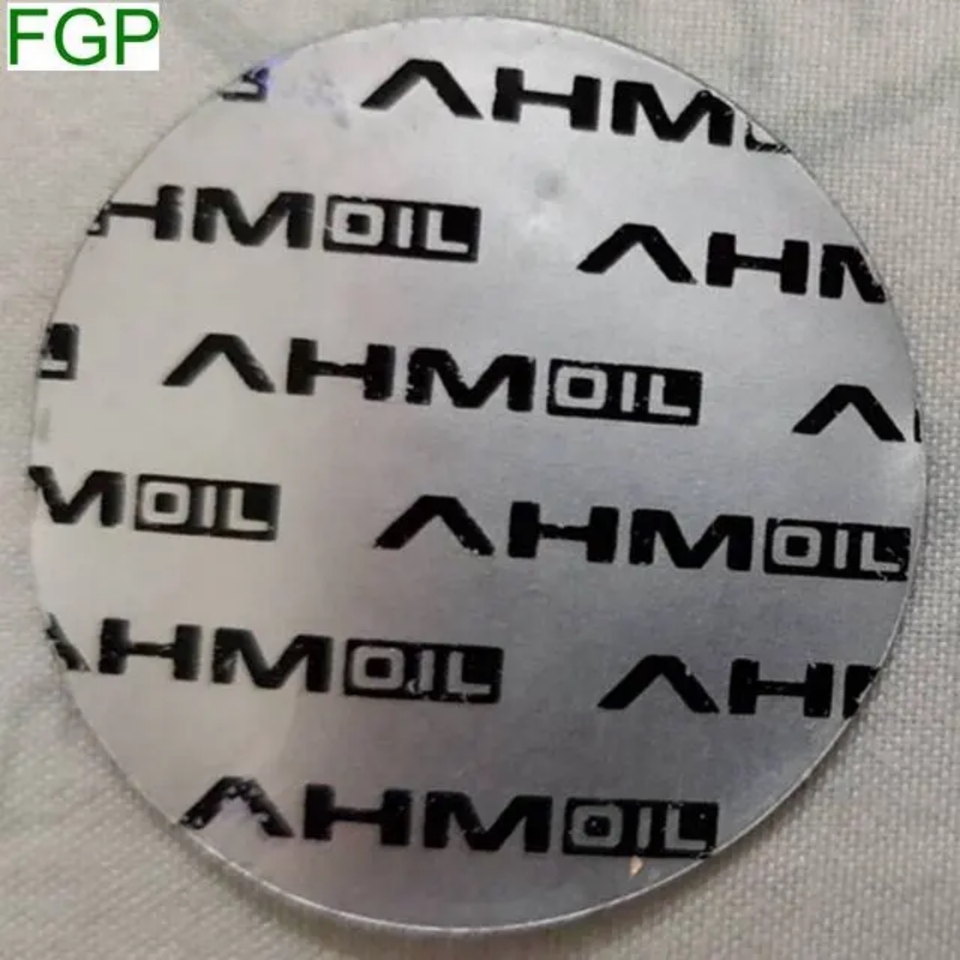 งานสกรีนโลโก้