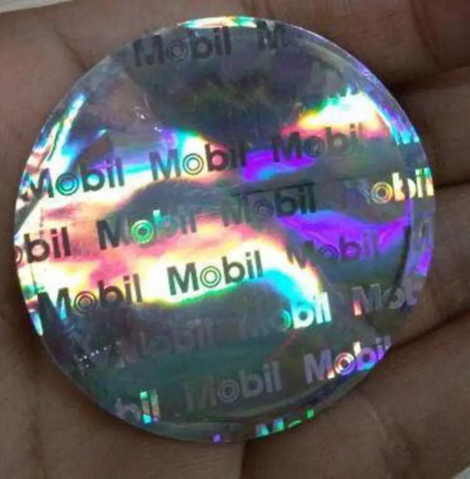 เลเซอร์