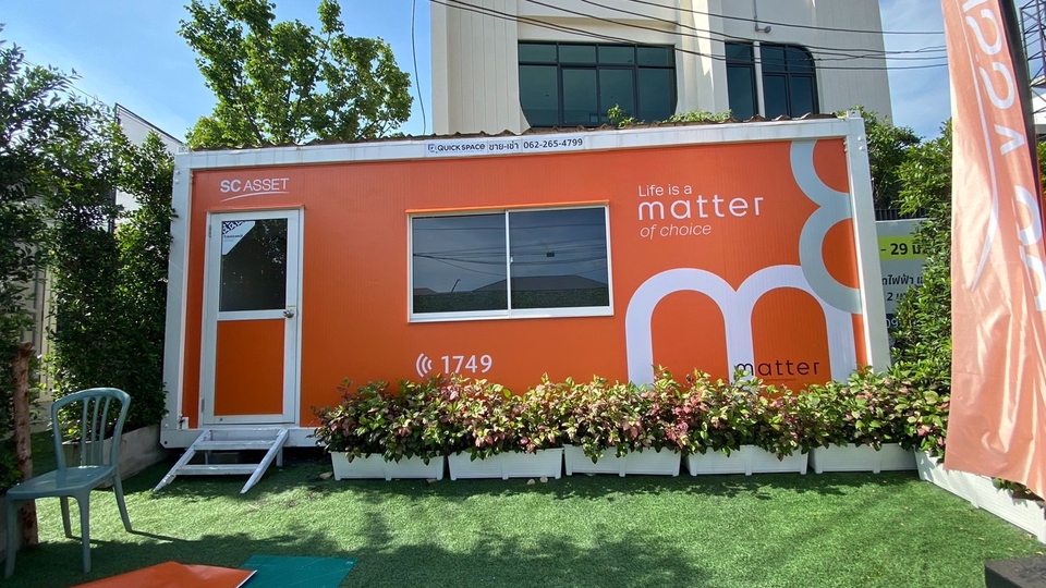 รับออกแบบสติ๊กเกอร์รถยนต์ SC Asset สติ๊กเกอร์ติดรถสวย