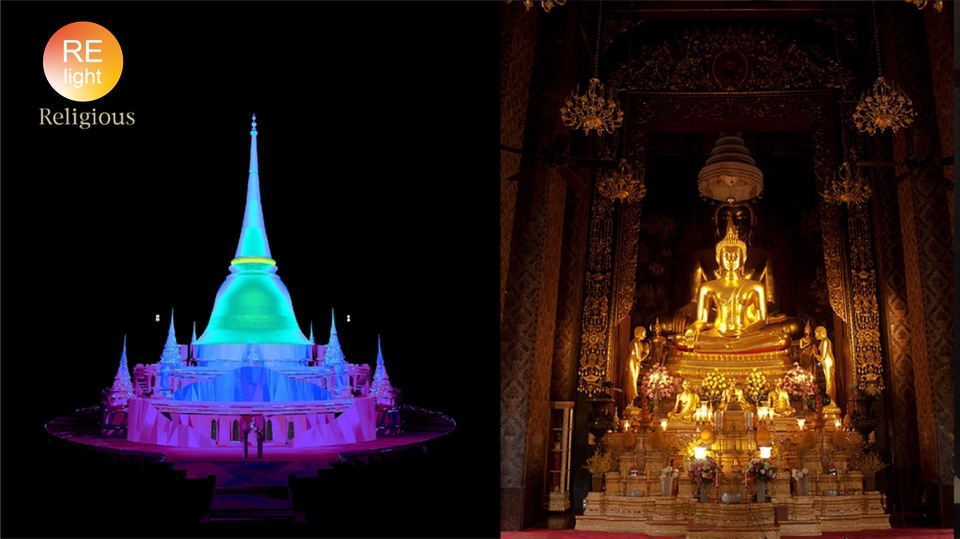 ออกแบบแสงสว่าง - RE-Light : ปรับปรุงแสงสว่าง - 9