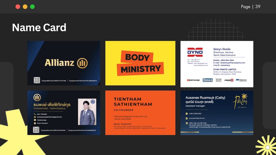 สื่อสิ่งพิมพ์และนามบัตร - ออกแบบนามบัตร ที่โดนใจ ครบ จบ ในที่เดียว พร้อมผลิต - 6