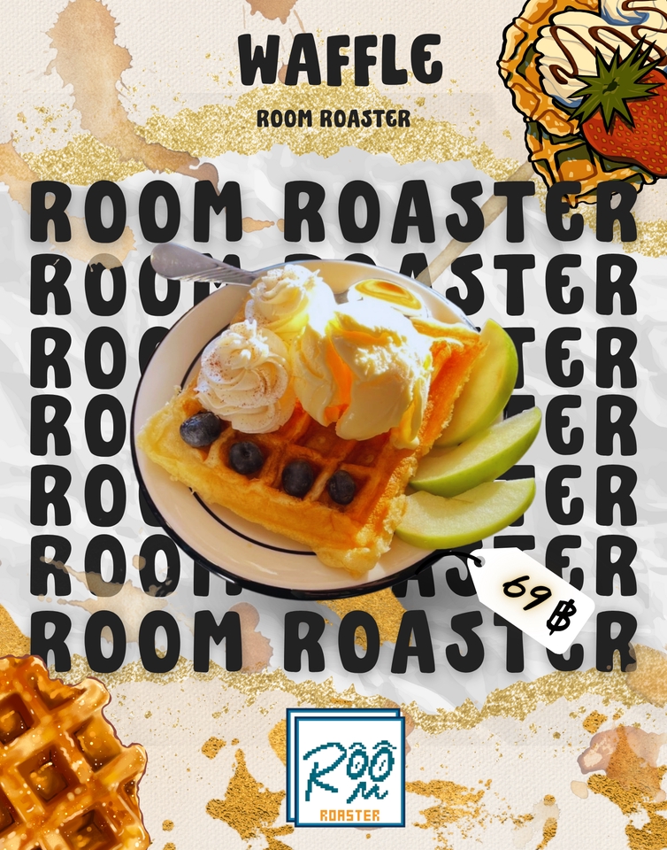 ออกแบบโลโก้ร้านอาหาร วาฟเฟิล Room Roaster ราคา 69 บาท โลโก้มินิมอล