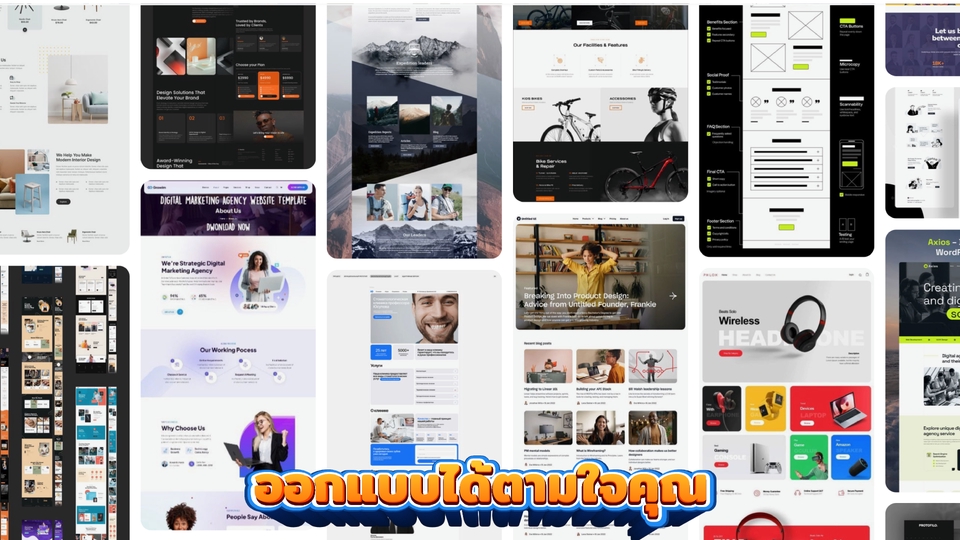 รับทำเว็บไซต์wordpress สวยงามมืออาชีพ