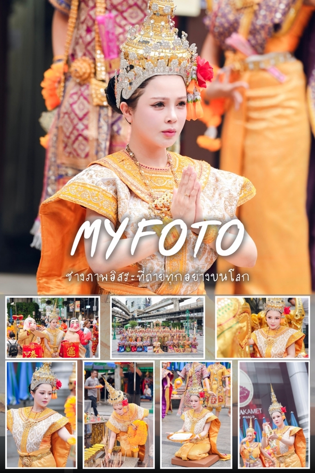 รับถ่ายวีดีโองานแต่ง หญิงสาวสวยในชุดไทยโบราณ กำลังทำความเคารพ ถ่ายทำวิดีโอคุณภาพสูงพร้อมตัดต่อวิดีโอ รับทำ presentation งานแต่ง, ตัดต่อวีดีโอ, ถ่ายวีดีโอ, วีดีโอพรีเซ้นงานแต่ง, ช่างวีดีโองานแต่ง, วิดีโอสวยๆ, ช่างภาพงานแต่ง, ตัดต่อวีดีโอ tiktok, ถ่าย vlog, ทำวีดีโอโปรโมท