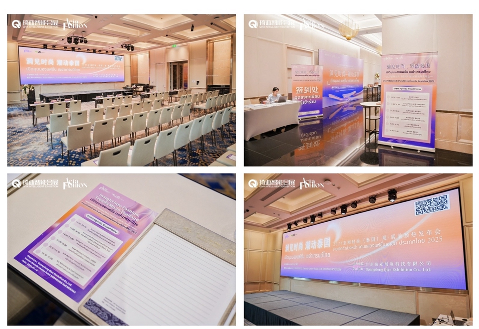 รับถ่ายวีดีโองานสัมมนา ภาพรวมงานสัมมนาในห้องประชุมพร้อมจอขนาดใหญ่ แสดงรายละเอียดการประชุม มีการเตรียมพร้อมทั้งระบบเสียงและแสงสว่าง เหมาะสำหรับ รับถ่ายวีดีโอ ตัดต่อวีดีโอ ทำวีดีโอ presentation งานอีเว้นท์ การถ่ายทำวิดีโอระดับมืออาชีพ บริการถ่ายทอดสด