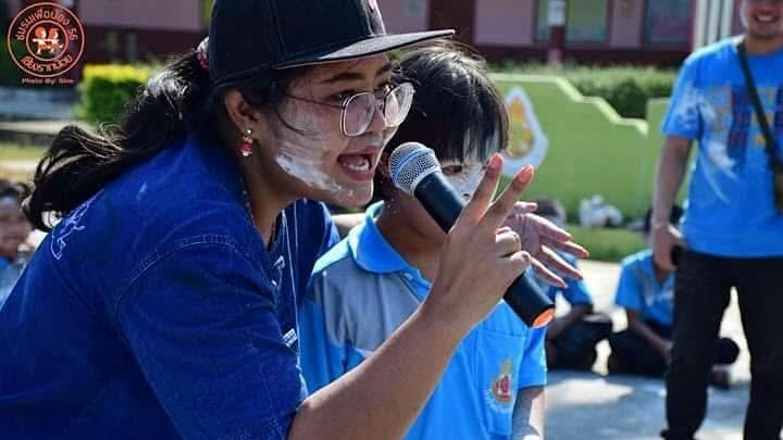 นักจัดกิจกรรมเพื่อสังคม