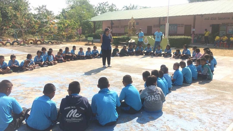 ค่าย กิจกรรม CSR