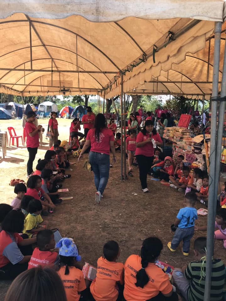 PR ประชาสัมพันธ์ - นักจัดกิจกรรมเพื่อสังคม จัดค่ายอาสา CSR - 6