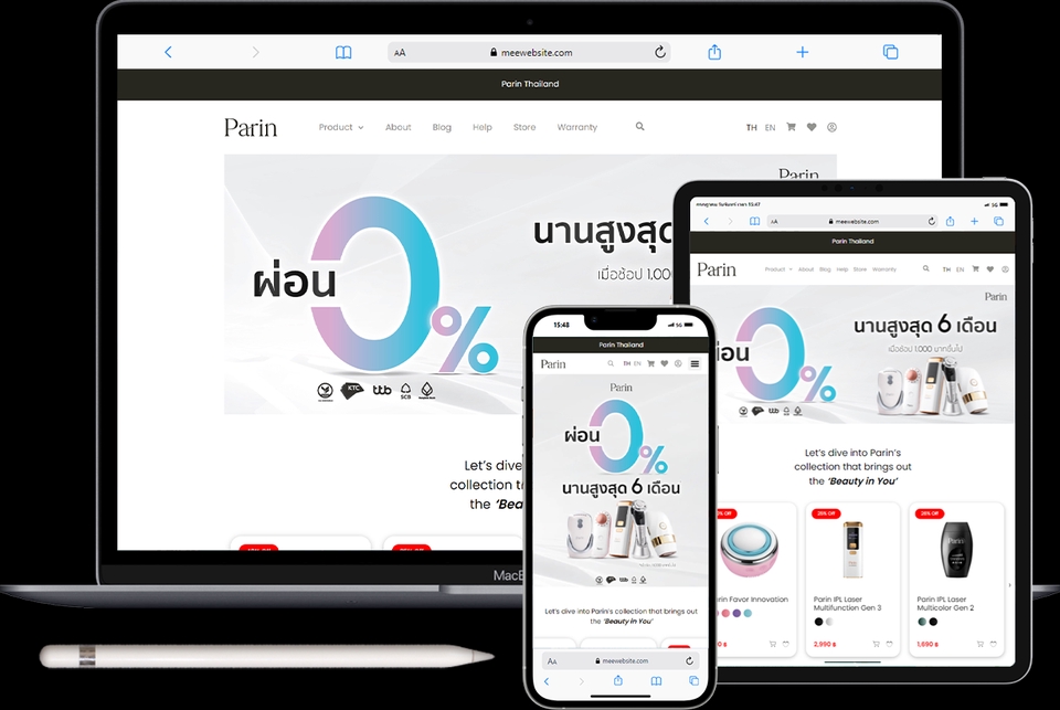 รับทำเว็บไซต์wordpress พร้อมดูแลเว็บ