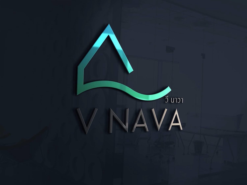 รับออกแบบโลโก้ V NAVA โลโก้เรียบหรู