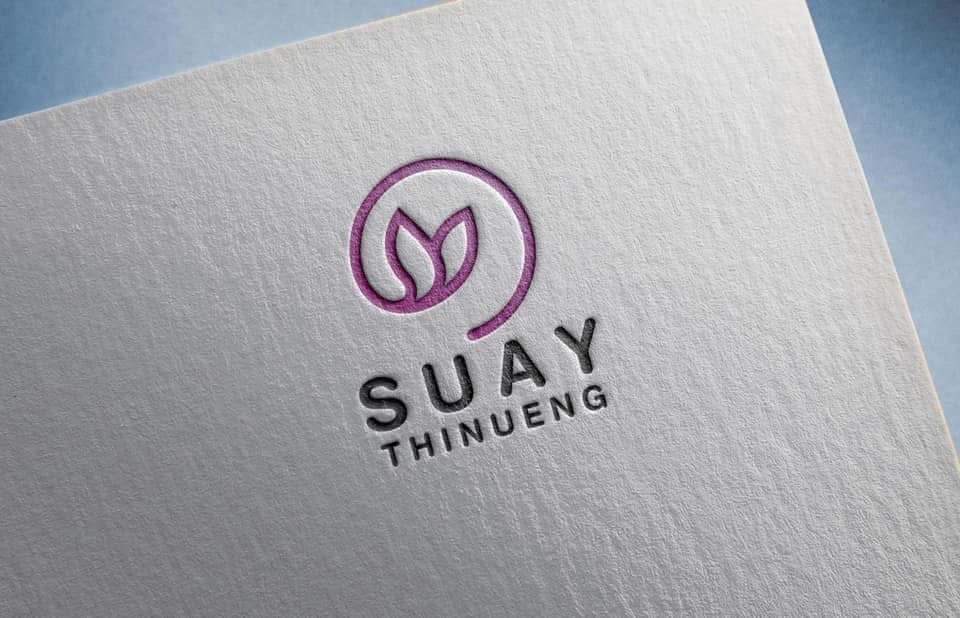 ออกแบบโลโก้สวยหรู Suay Thinueng  โลโก้สไตล์มินิมอล