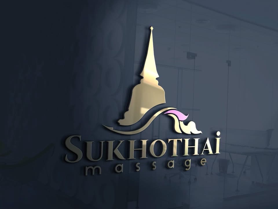 ออกแบบโลโก้ร้านนวดสุขโขทัยสไตล์หรู