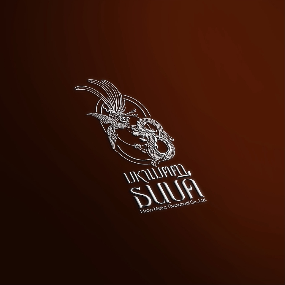 รับออกแบบโลโก้หรูหรา สไตล์มินิมอล โลโก้นกกับมังกร