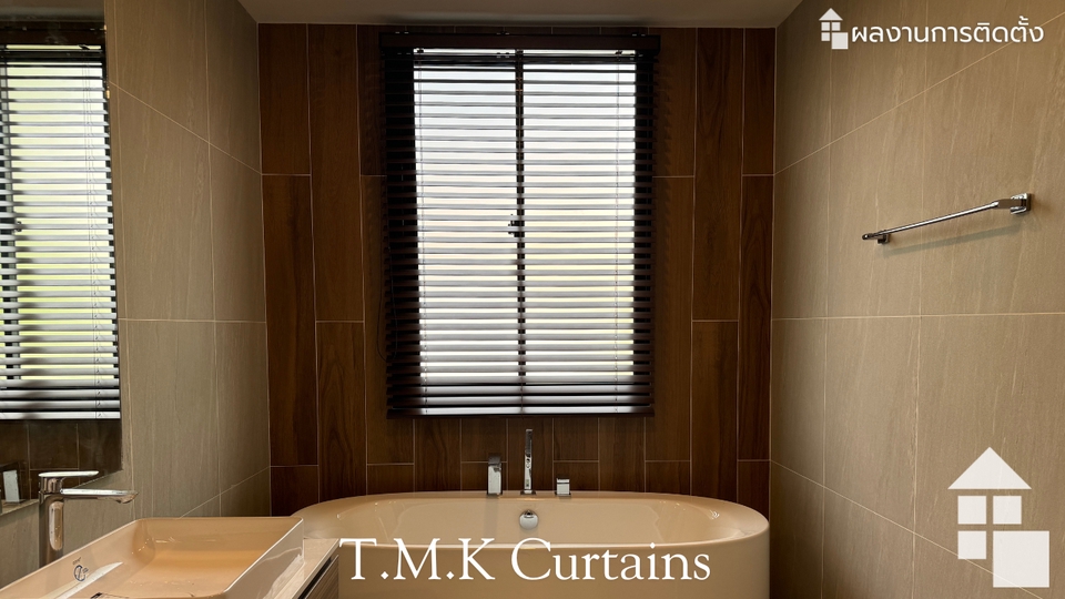 มู่ลี่ไม้ห้องน้ำ
มู่ลี่ในห้องน้ำ
หน้างาน patio