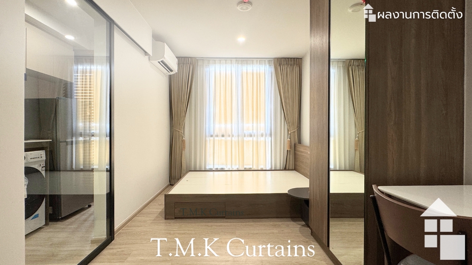 ม่านจีบทึบโปร่ง
คอนโด nue khu kot
ครัวใช้มู่ลี่ไม้โฟมวูดกันน้ำกันเชื้อรา สีน้ำตาล
หน้างาน คูคต