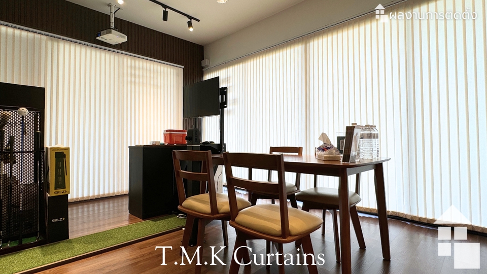 ม่านปรับแสง แบบ ดิมเอ้า
หน้างาน สนามกอล์ฟ หทัยราษฎร์