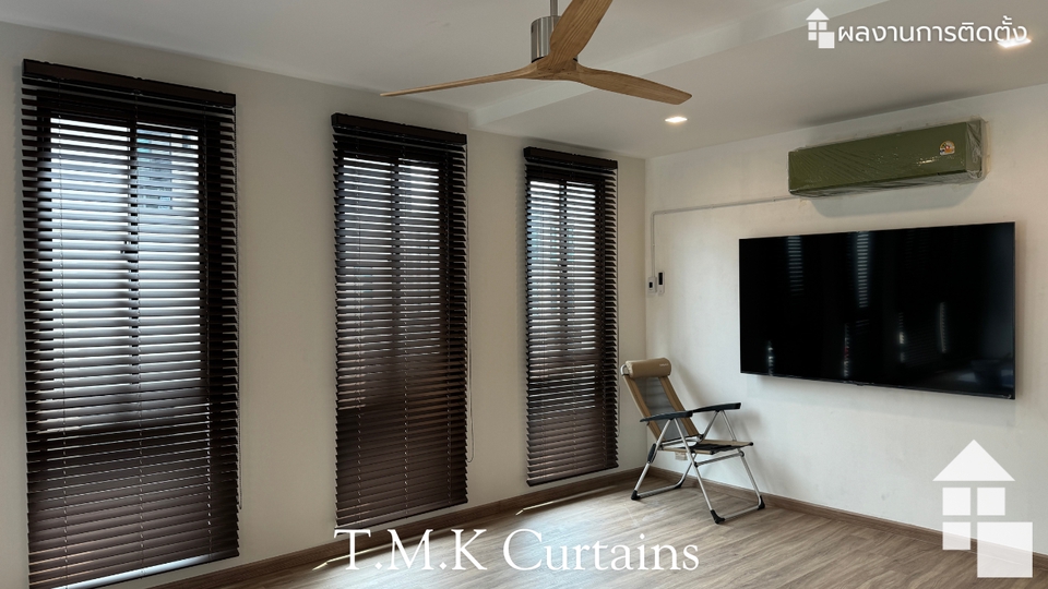 มู่ลี่ไม้สีน้ำตาล
เพิ่มความหรูหราให้กับบ้าน
หน้างาน patio