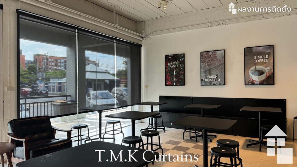 ม่านม้วนสีน้ำตาล
ผ้าม่านคาเฟ่
ม่านม้วนโปร่งแสง
ม่านม้วนซันสกรีน
หน้างาน บางนา