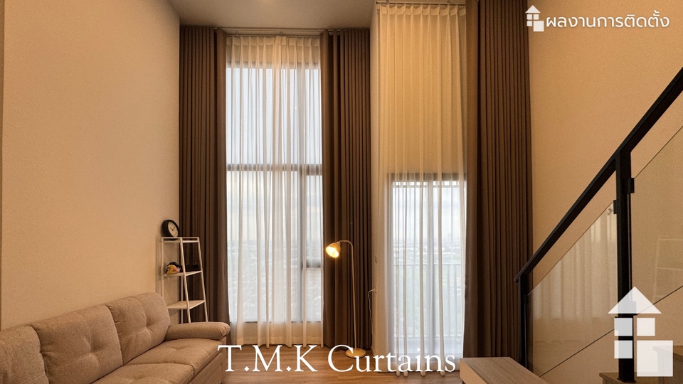 ผ้าม่านลอนรางเทป ม่านจีบ ที่คอนโดdouble volume ที่คอนโด the origin