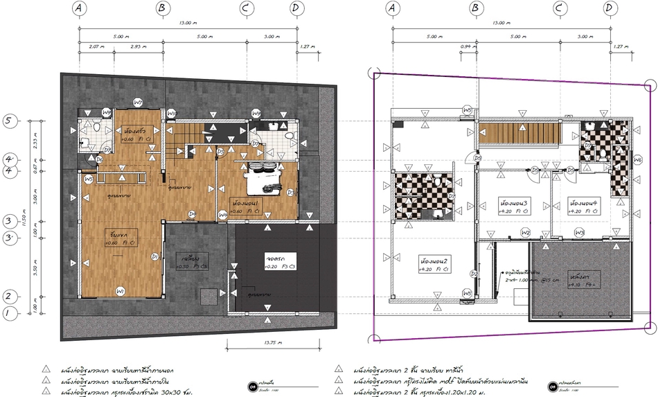 รับเขียนแบบบ้านสองชั้น พร้อม BOQ ออกแบบโครงสร้างบ้าน