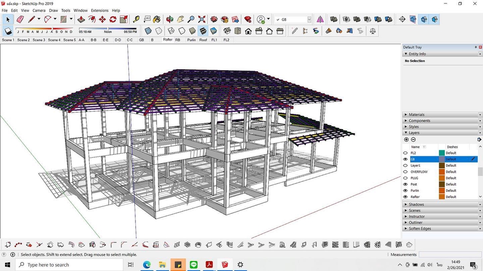 รับเขียนแบบบ้าน 2 ชั้น ออกแบบโครงสร้างบ้าน พร้อม BOQ