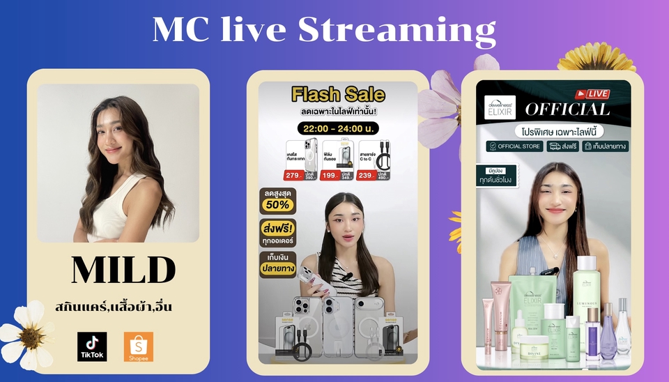 ผลงานเพิ่มเติม
https://drive.google.com/drive/folders/186pIGRXB-vADb36Sqv-xusun1ZaTY2lD