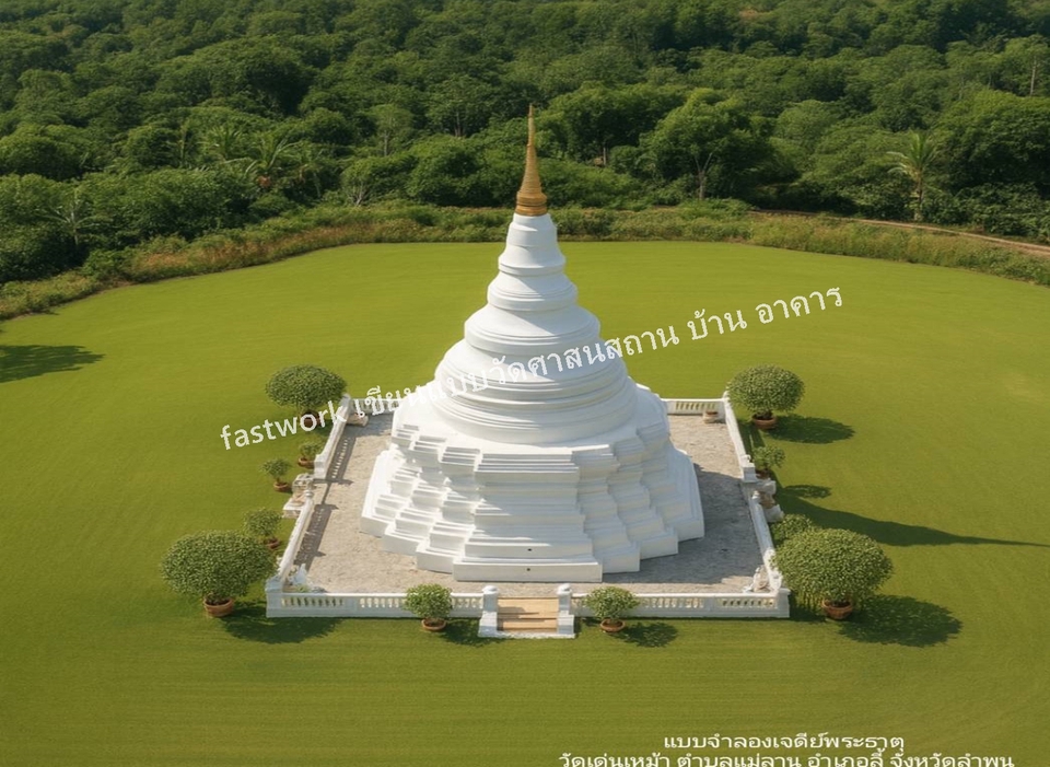 เขียนแบบวิศวกรรมและออกแบบโครงสร้าง - เขียนแบบวัดและออกแบบวัดและศาสนสถานต่างๆโบสถ์ วิหาร บ้านและอาคาร แบบ2Dและ3Dถอดแบบ ประมาณราคาBOQ - 4