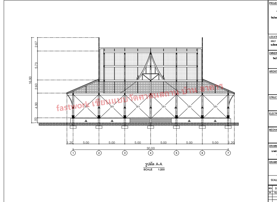 เขียนแบบวิศวกรรมและออกแบบโครงสร้าง - เขียนแบบวัดและออกแบบวัดและศาสนสถานต่างๆโบสถ์ วิหาร บ้านและอาคาร แบบ2Dและ3Dถอดแบบ ประมาณราคาBOQ - 9