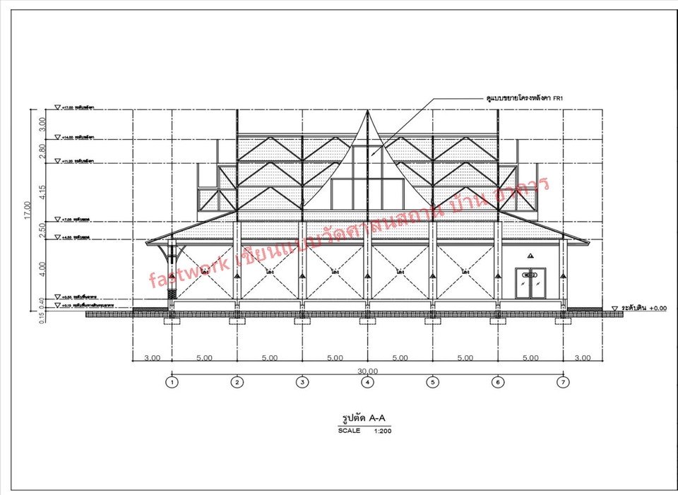 เขียนแบบวิศวกรรมและออกแบบโครงสร้าง - เขียนแบบวัดและออกแบบวัดและศาสนสถานต่างๆโบสถ์ วิหาร บ้านและอาคาร แบบ2Dและ3Dถอดแบบ ประมาณราคาBOQ - 8