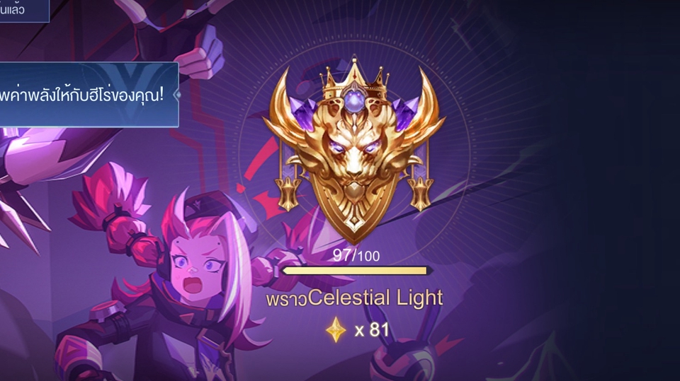 รับลงเเรงค์เป็นเพื่อนนะครับ entertain เก่ง พูดคุยเก่ง เล่นได้ทุกตำแหน่งงตามที่ลูกค้าอยากให้เล่น