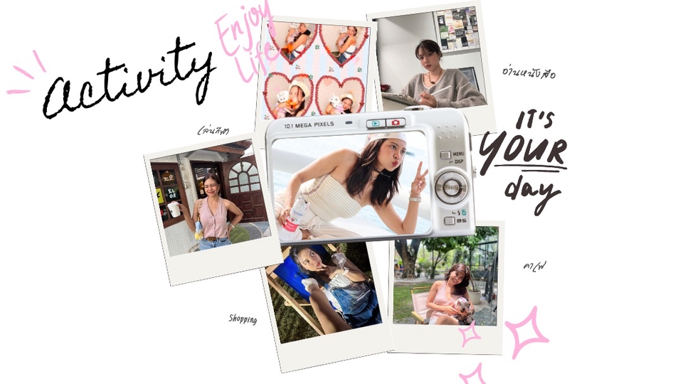 รับทำกิจกรรมเป็นเพื่อน
ดูไลฟ์สไตล์ได้ที่ IG: marririsa